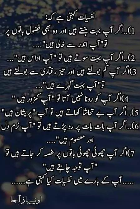 Wowwwww😮😯😯😯