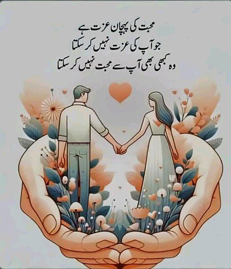 Right. .