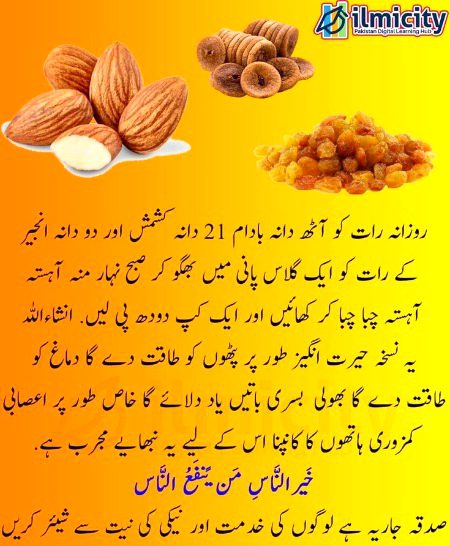 Health & Beauty image