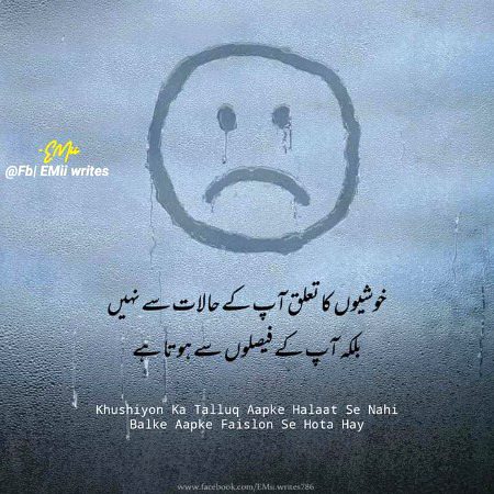 Right😑
