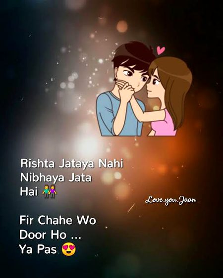 Romantic Poetry image