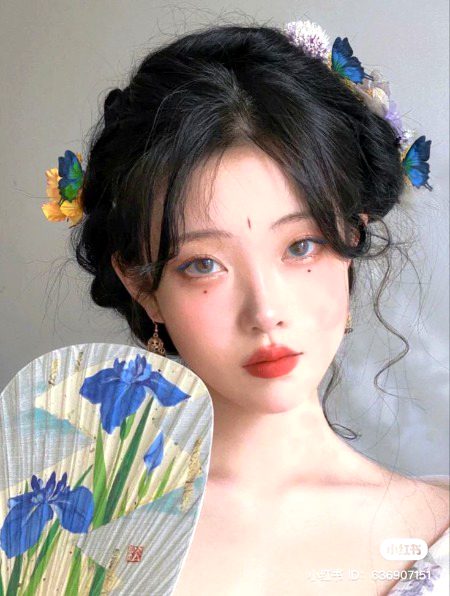 Beautiful People image