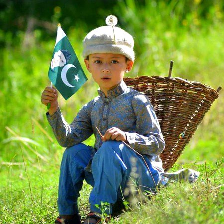 🇵🇰 پاکستان زندہ باد 🇵🇰
