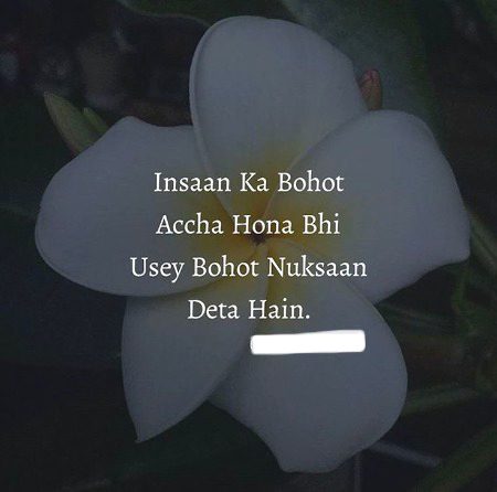 hum Galti se bhi kisi k sath galt kary Dil Mutmin nahi