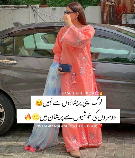 .... exactly 💯💯💯....