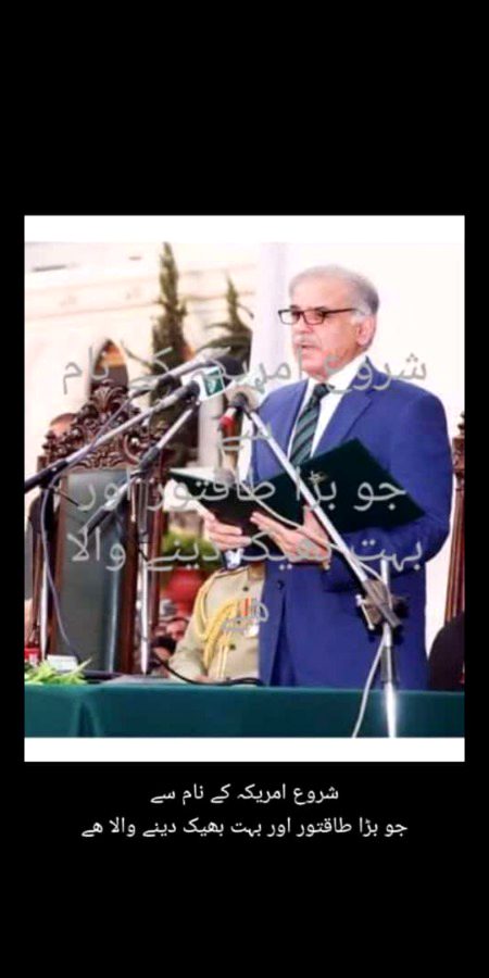 Crime minister