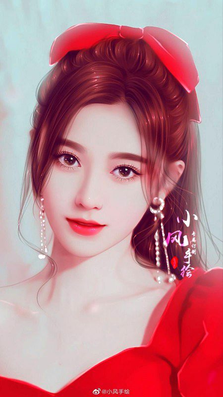 Beautiful People image