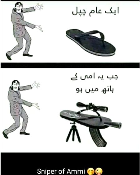 Memes & Satire image