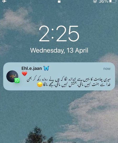 Romantic Poetry image