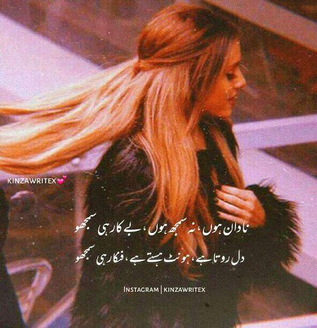 .r1 all gd nyt tc all