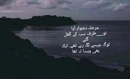 Sach me