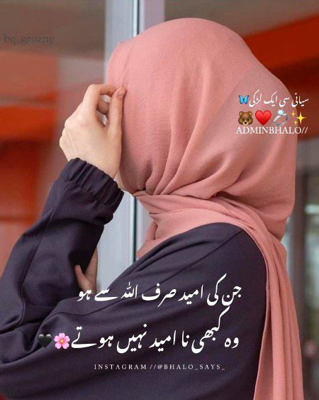 Motivational Quotes image