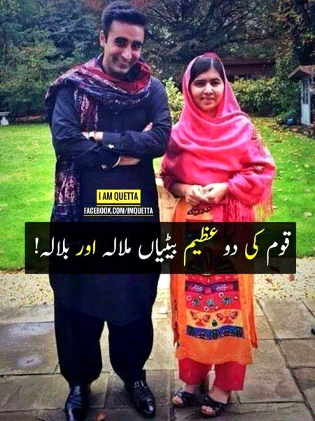 Memes & Satire image