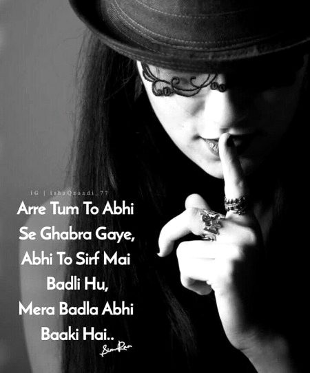 Attitude Poetry image