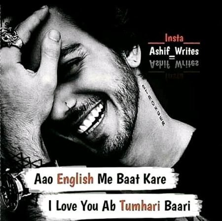 Ab tumari bare 🙈🙈🤭