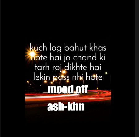 رات آئی ہے تو کیا ، تم تو نہیں آئے ہو مری قسمت میں کہاں لِکھا ہے آرام ابھی جان دینے میں کروں دیر، یہ مُمکن ہے کہاں مجھ تک آیا ہے مری جاں ترا پیغام ابھی