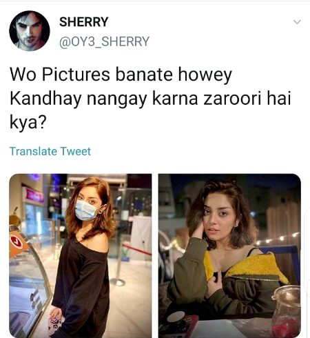Memes & Satire image