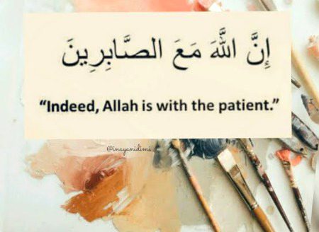 Islamic Quotes image