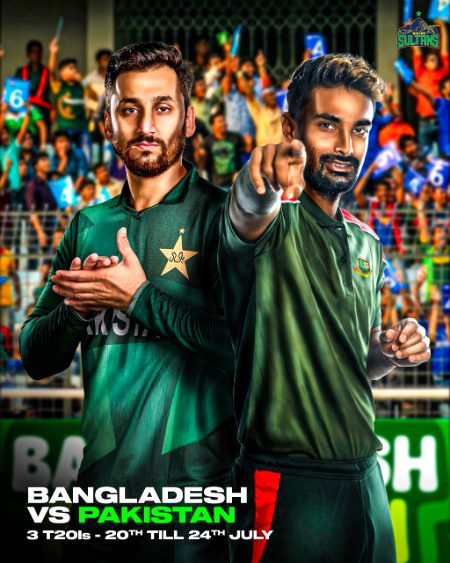 Sending our best wishes to the Pakistan Men’s Team for the T20I series against Bangladesh! 🇵🇰