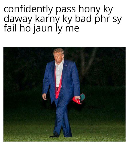 Damadam Roasting image