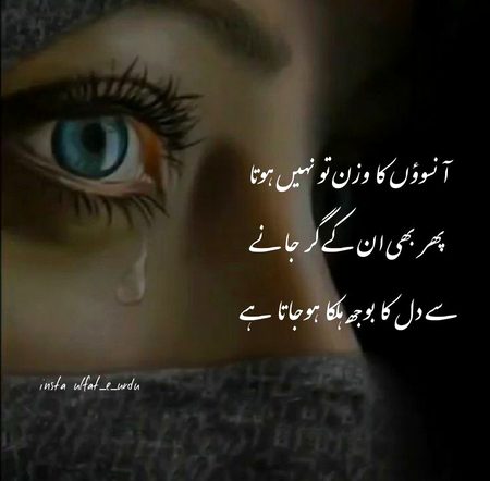 Attitude Quotes image