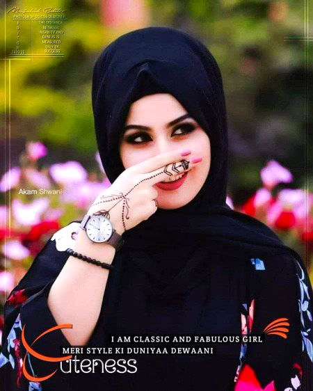 Beautiful People image