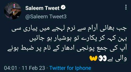 Memes & Satire image