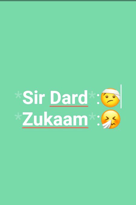 یا شافی😞
