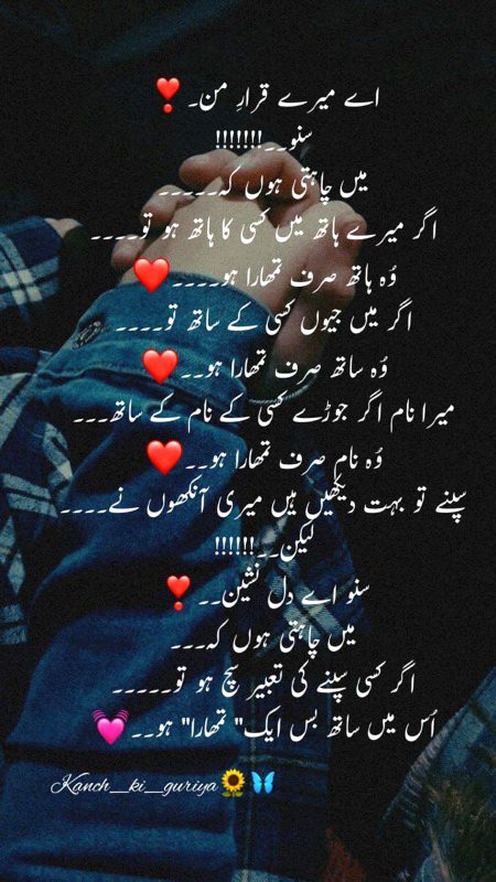 ✨✨💫💫✨✨