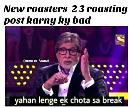Thak gya hoga na..
