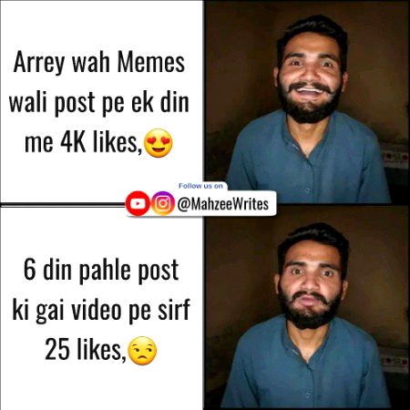 hota hyna aisa hee