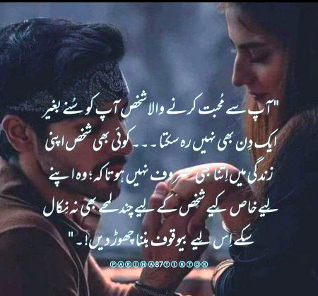 Right..😥💔😥💔😥💔😥💔😥💔😥💔😥💔😥💔😥💔😥💔😥💔😥💔😥💔😥💔😥💔😥💔😥💔😥💔