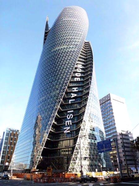 Beautiful Structures image