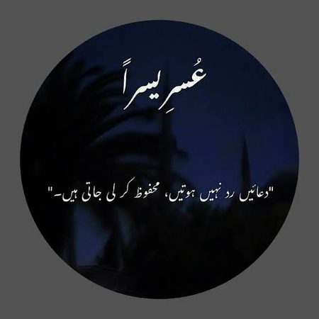 💕💕💕🥰🥰🥰🥰Right