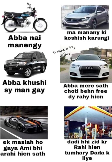 Turu lob in Pakistan be like