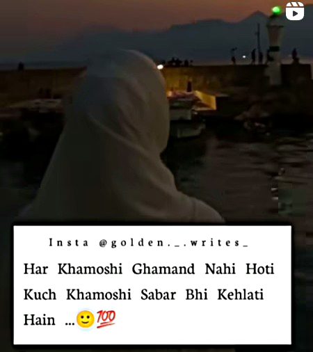 Motivational Quotes image