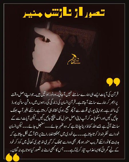 Romantic Novels image