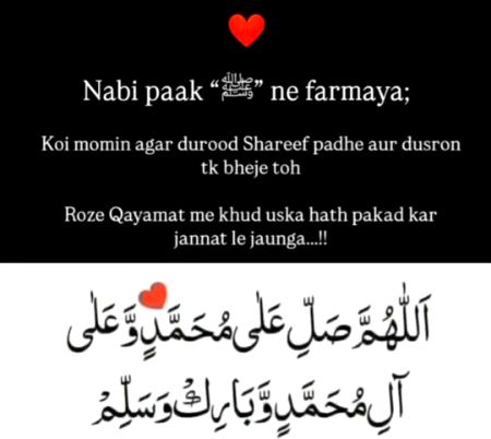 Beshaq