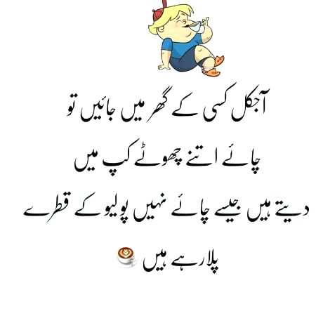 Princess sharing ❤️😍