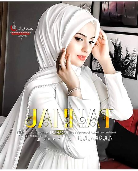 Beautiful People image