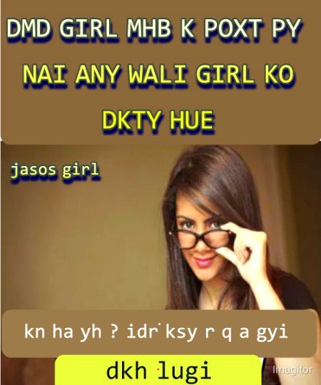 Damadam Roasting image