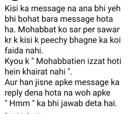 Hmmmm right