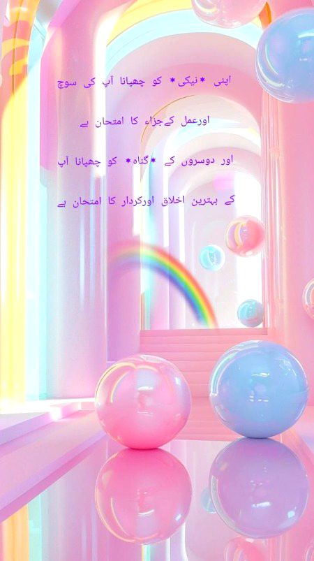 No Caption 🌺🌺