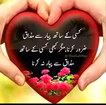 .q3..🌼🌻🌺
Gd 🌷🌷nite🌷🌷 all🌷🌷