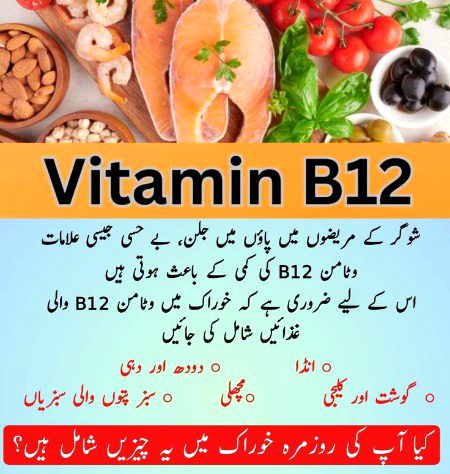 Health & Beauty image