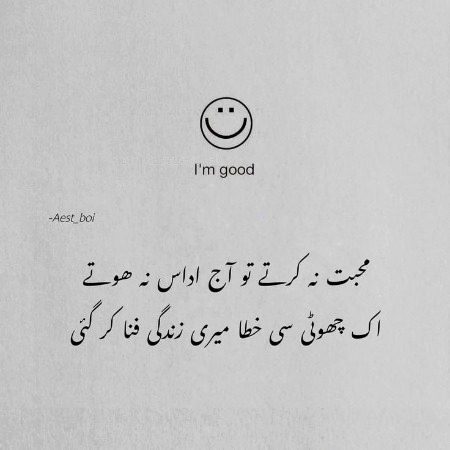 Motivational Quotes image