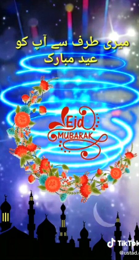 Assalam o Alaikum 💞🌹