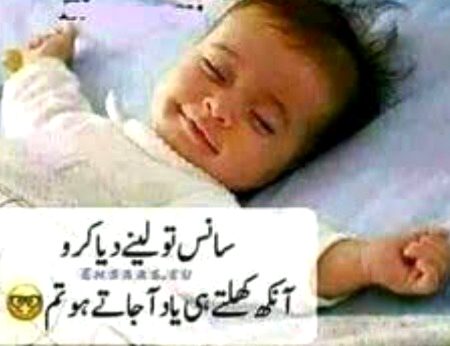 So sweet....