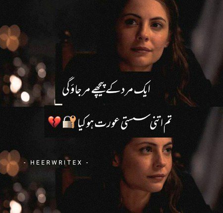 🙄🙄🙄🙄🔥🔥🔥🔥