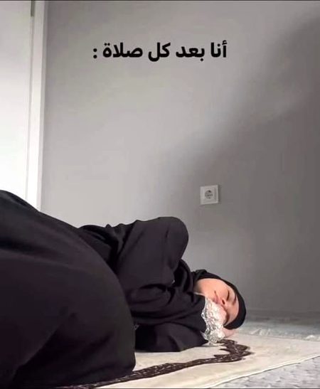 سجدوں سے تعلق بنائے رکھیں ✨ زندگی بار بار نہیں ملتی